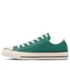 Chuck Taylor All Star Ox Low Top “Green”