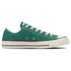 Chuck Taylor All Star Ox Low Top “Green”