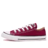 Chuck Taylor All Star Ox “Maroon”
