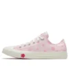 Chuck Taylor All Star Ox “Valentine” Chuck Taylor All Star Ox “Valentine”
