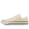 Chuck Taylor All Star OX “White”