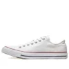 Chuck Taylor All Star Ox “White”