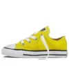 Chuck Taylor All Star OX “Yellow”