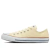 Chuck Taylor All Star OX “Yellow White”