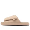 Chuck Taylor All Star Paddedbelt Sandal “Light Taupe”