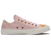 Chuck Taylor All Star PARKWAY FLORAL “White Pink”