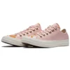Chuck Taylor All Star PARKWAY FLORAL “White Pink”