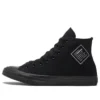 Chuck Taylor All Star Patched “Black White”