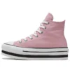 Chuck Taylor All Star “Pink White”