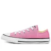 Chuck Taylor All Star “Pink White”