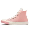 Chuck Taylor All Star “Pink White”