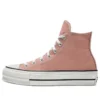 Chuck Taylor All Star Platform By You