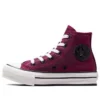 Chuck Taylor All Star Platform High “Brugundy White”
