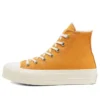 Chuck Taylor All Star Platform High “Sunflower Gold”