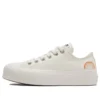 Chuck Taylor All Star Platform Low “Summer Spirit – Sun and Rainbow” Chuck Taylor All Star Platform Low “Summer Spirit – Sun and Rainbow”