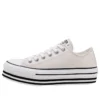 Chuck Taylor All Star Platform Low Top Creamy Sponge Cake Sole