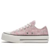 Chuck Taylor All Star Platform Low “Vintage Floral – Egret”