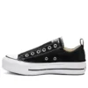 Chuck Taylor All Star Platform Slip Thick Sole “Black White”