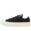 Chuck Taylor All Star PLTS Backheart OX “Black”