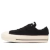 Chuck Taylor All Star PLTS Boa OX “Black”