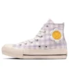 Chuck Taylor All Star PLTS Flowerpatch High Top “Lilac”