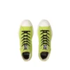 Chuck Taylor All Star PLTS Hi “The Powerpuff Girls Buttercup”