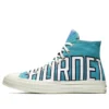 Chuck Taylor All Star Premium Hi “Charlotte Hornets”