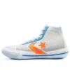 Chuck Taylor All Star Pro BB High “Solstice – White Royal Orange”