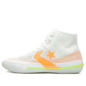 Chuck Taylor All Star Pro BB “Hyperbrights Pack”