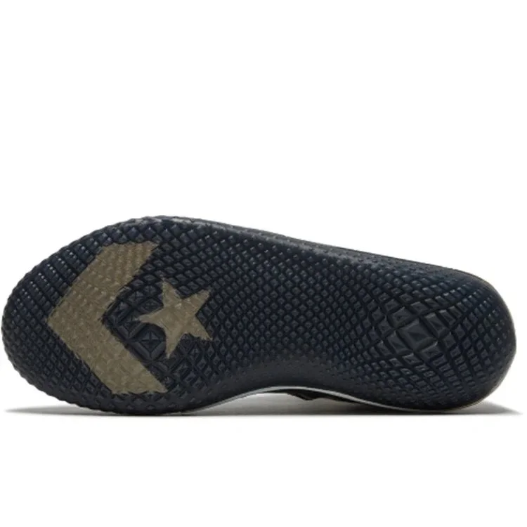 Chuck Taylor All Star Pro BB “Leopard” Chuck Taylor All Star Pro BB “Leopard”