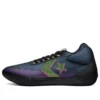 Chuck Taylor All Star Pro BB Mid “Soundwave”