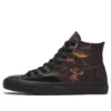 Chuck Taylor All Star Pro “Black Brown Leaves”