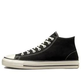 Chuck Taylor All Star Pro High “Black Egret”