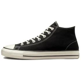 Chuck Taylor All Star Pro High “Black Egret”