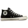 Chuck Taylor All Star Pro High “Black Egret”