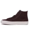 Chuck Taylor All Star Pro High “Dark Root”