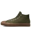 Chuck Taylor All Star Pro Mid “Cargo Khaki Dark Gum”