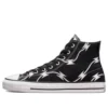 Chuck Taylor All Star Pro “Razor Wire”