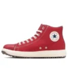 Chuck Taylor All Star PS High “Red White”