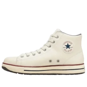 Chuck Taylor All Star PS II HI “White”