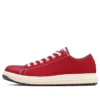 Chuck Taylor All Star Ps Ox “Red White”