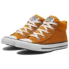 Chuck Taylor All Star Pumpkin Yellow