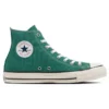 Chuck Taylor All Star R High Top “Green”