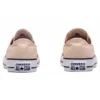 Chuck Taylor All Star “Raw Ginger”