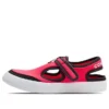 Chuck Taylor All Star “Red Black White”