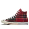 Chuck Taylor All Star “Red Green”