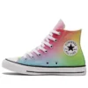 Chuck Taylor All Star “Red Green Blue”