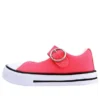 Chuck Taylor All Star ” “Red White”