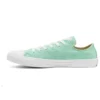 Chuck Taylor All Star Renew Cotton Low “Green”
