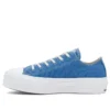 Chuck Taylor All Star Renew Cotton Platform Low “Coast”